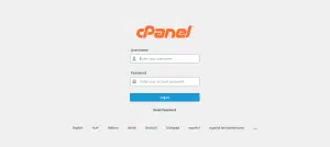 صفحة تسجيل الدخول في cPanel