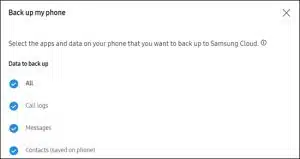 أمر Back Up في ميزة العثور على جهازي من سامسونغ